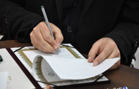 تفاهمنامه همکاری آبفا و دانشگاه علوم پزشکی کردستان منعقد شد