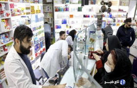 تمهیدات ویژه برای مدیریت بهینه توزیع دارو در شرایط خاص