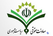 توضیحاتی پیرامون «لایحه مقابله با محتوای خلاف واقع در فضای مجازی»