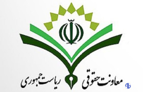 توضیحاتی پیرامون «لایحه مقابله با محتوای خلاف واقع در فضای مجازی»