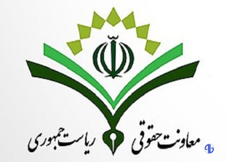 توضیحاتی پیرامون «لایحه مقابله با محتوای خلاف واقع در فضای مجازی»
