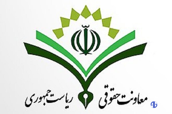 توضیحاتی پیرامون «لایحه مقابله با محتوای خلاف واقع در فضای مجازی»
