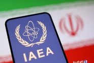 جروزالم پست: هیأتی از آژانس انرژی اتمی به ایران سفر می‌کند