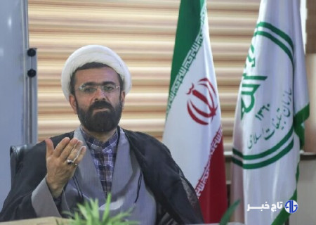 جشنواره تیمی «سفیران آیه‌ها» در چهارمحال و بختیاری فراخوان داد
