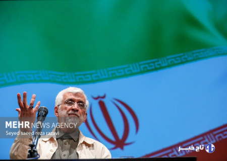 جلیلی: امنیت واقعی باید متکی به خودمان باشد، نه وارداتی