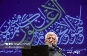جلیلی: مقاومت در برابر شروران عالم یک ضرورت عقلی است