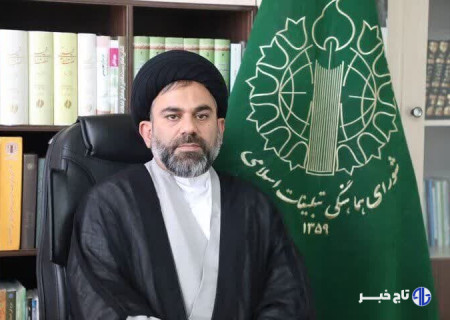 جنگ ۱۲ روزه نماد بارز تجلی فرهنگ عاشورا در عصر حاضر