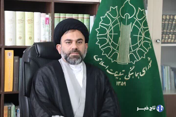 جنگ ۱۲ روزه نماد بارز تجلی فرهنگ عاشورا در عصر حاضر