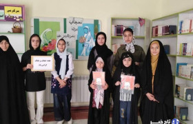 «حریم ریحانه» در بیجار؛ روایتی کودکانه از زیبایی حجاب