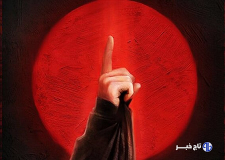 حضرت زینب سلام الله علیها الگوی مبارزه، تبیین و استقامت
