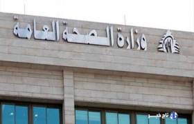 حمله رژیم صهیونیستی به بقاع لبنان ۶ زخمی برجای گذاشت