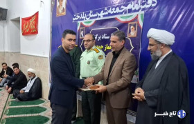 خبرنگار مهر در پلدختر تجلیل شد
