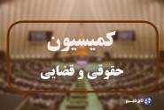 درخواست نمایندگان مجلس از مجالس ۴۴ کشور برای تحریم رژیم صهیونیستی