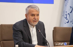 دستگاه‌ها یک درصد از هزینه جاری را به بُن سفر اختصاص دهند
