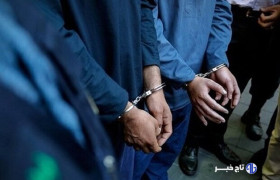 دستگیری باندهای هرمی در ساوجبلاغ