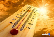 دمای اصفهان تا ۵ درجه کاهش می‌یابد
