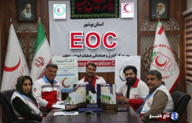دومین جشنواره طرح ملی تابان در استان بوشهر پایان یافت
