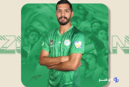 ذوب آهن یک مهاجم خرید