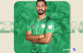 ذوب آهن یک مهاجم خرید