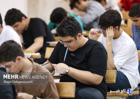 راه‌اندازی ایستگاه‌های آموزش شهروندی در ۸ پایگاه اصلی برگزاری کنکور