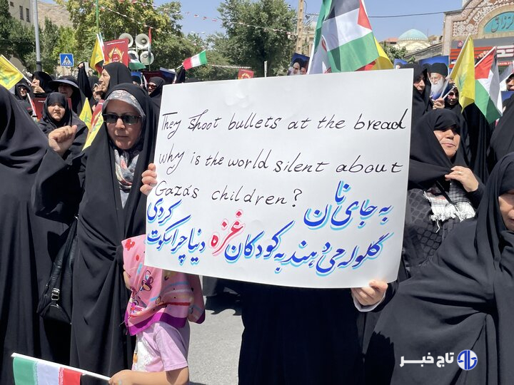 راهپیمای «جمعه خشم و نصر» در شهرکرد