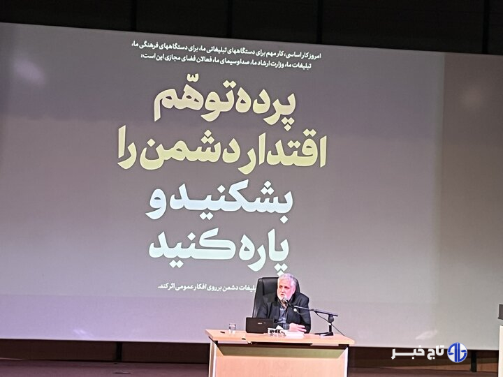 رسانه‌ها دیده‌بان بحران‌های آینده باشند