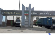 رشد ۸۸ درصدی صادرات از پایانه مرزی میلک