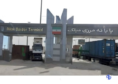 رشد ۸۸ درصدی صادرات از پایانه مرزی میلک