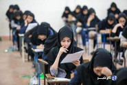 رقابت بیش از ۶۸۰۰ نفر در آزمون استخدامی آموزش و پرورش قزوین