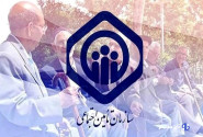 روایت خدمت تامین اجتماعی در جنگ تحمیلی؛ پرداخت حقوق ۵ میلیون بازنشسته