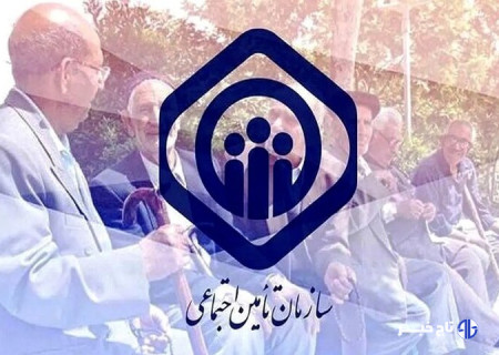 روایت خدمت تامین اجتماعی در جنگ تحمیلی؛ پرداخت حقوق ۵ میلیون بازنشسته