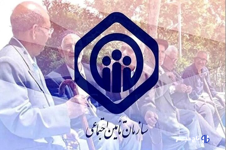 روایت خدمت تامین اجتماعی در جنگ تحمیلی؛ پرداخت حقوق ۵ میلیون بازنشسته