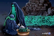روایت زندگی حضرت رقیه (س) شهیده کوچک عاشورا؛ سند مظلومیت اهل بیت (ع)