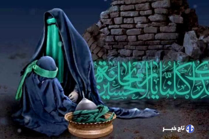 روایت زندگی حضرت رقیه (س) شهیده کوچک عاشورا؛ سند مظلومیت اهل بیت (ع)