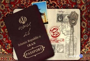 روزانه بیش از ۷۰۰ گذرنامه زیارتی اربعین در لرستان صادر می‌شود