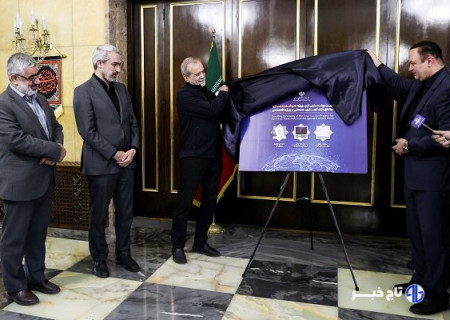 رونمایی از پروژه ملی هوشمندسازی مناطق آزاد با حضور رئیس‌جمهور