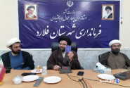 «زندگی با آیه‌ها» فرصتی مغتنم برای خدمت به قرآن است
