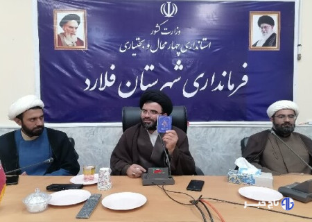 «زندگی با آیه‌ها» فرصتی مغتنم برای خدمت به قرآن است