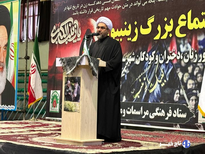 زینب کبری الگوی مقاومت و پیام‌رسانی در برابر استکبار است