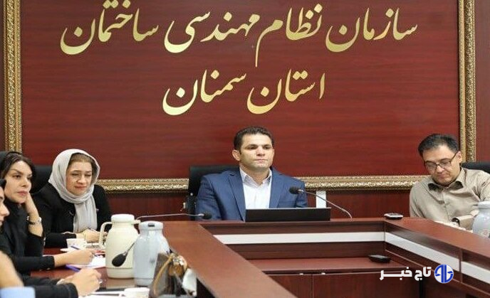 «ساختمان‌های سبز» رویا یا واقعیت؛ آماده ورود به عصر هوشمندی هستیم؟