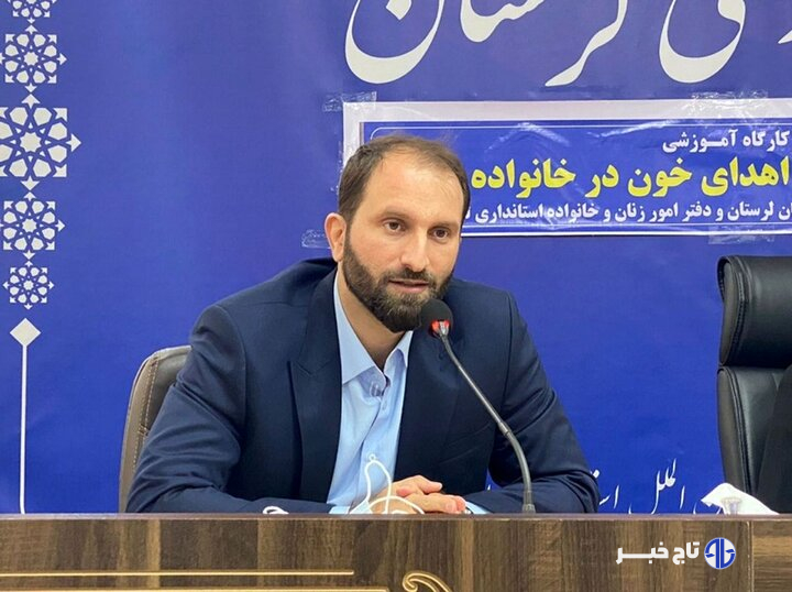 ساعت فعالیت پایگاه‌های اهدای خون لرستان در تاسوعا و عاشورا اعلام شد