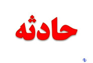 سقوط مرگبار مرد ۵۰ ساله در چاله آسانسور در رشدیه