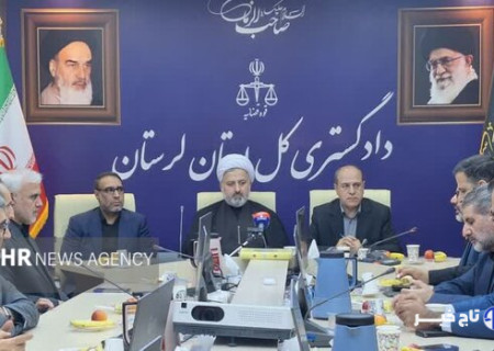 سند مالکیت برای ۹۹ درصد از عرصه‌های ملی کشور صادر شد