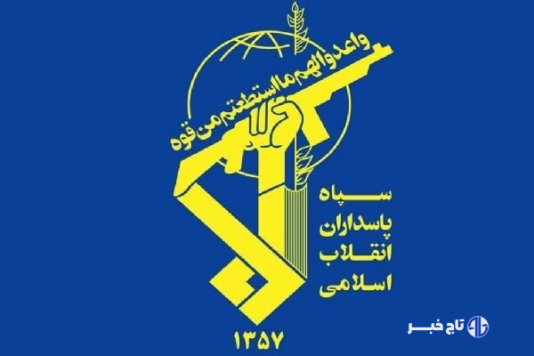 سپاه در بیانیه‌ای: هر تجاوزی فروپاشی رژیم صهیونیستی را شتاب می‌دهد