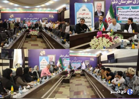 شناسایی استعدادهای درخشان پرورش اندام در استان بوشهر