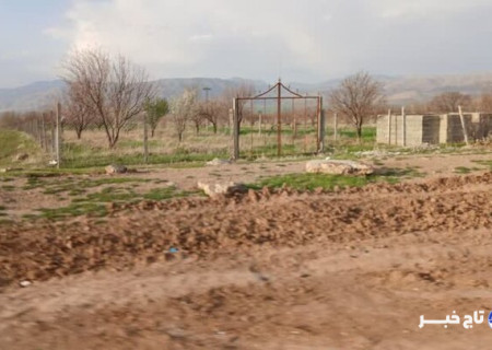 شناسایی ۸۴۴ مورد تغییر کاربری غیرمجاز اراضی کشاورزی در لرستان