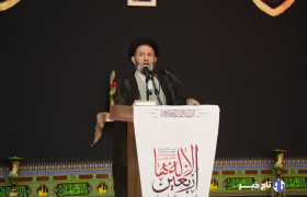 شهدای جنگ ۱۲ روزه نماد غیرت و صلابت ملت ایران هستند