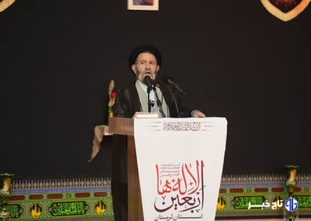 شهدای جنگ ۱۲ روزه نماد غیرت و صلابت ملت ایران هستند