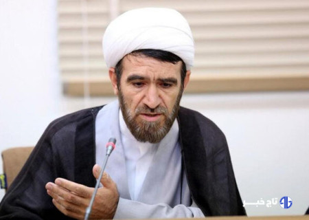 صدور کیفرخواست برای متهمان شرکت هرمی با ترفند استخدام‌های دولتی در قم