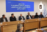صدور ۵۸۰ هزار مجوز شغلی در ۳۰۰ رشته صنایع‌دستی